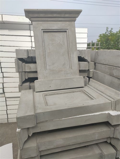 A級硅質滲透板 新型建材大全 A級硅質滲透板廠家