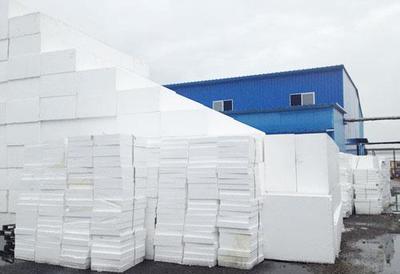 寧夏奧洋新型保溫建材有限公司官方首頁-銀川保溫材料、銀川外墻保溫材料、銀川保溫涂料、銀川擠塑板、銀川真金板、