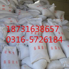 稀土復(fù)合保溫材料價格 稀土復(fù)合保溫材料公司 圖片 視頻