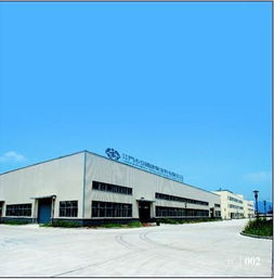 一呼百應公司頻道