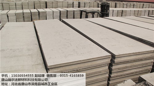 【輕質(zhì)隔墻板廠家低價批發(fā),全國送貨上門,提供安裝技術(shù)指導(dǎo),檢驗(yàn)資質(zhì)齊全包你工程驗(yàn)收】- 