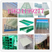 四會市城中區中輝建材制品廠 高品質外墻保溫建筑材料的專業生產與銷售